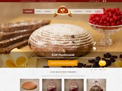 Сайт известной компании "Цар Хліб" psh.com.ua