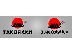 Логотип японской кухни