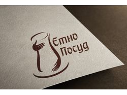 Логотип для онлайн гончарной мастерской
