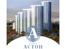 Flash баннер Астон г. Екатеринбург