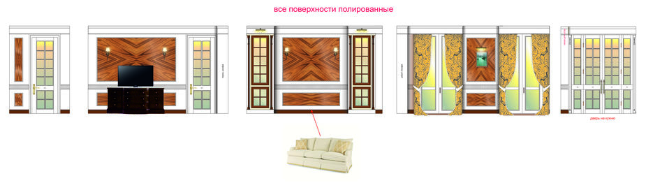 стены.jpg