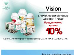 Визитки