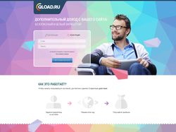 Дизайн Landing Page