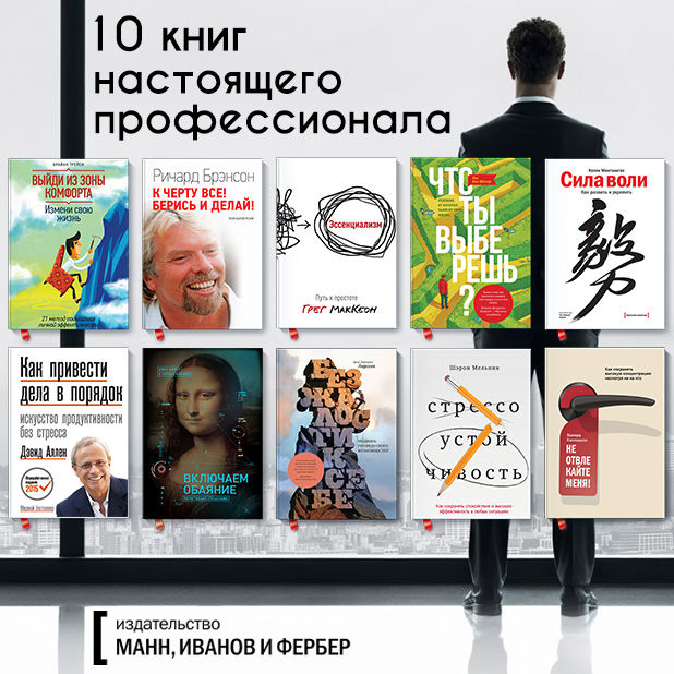 10-книг.jpg