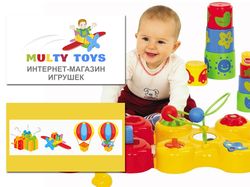 MultyToys - интернет-магазин игрушек