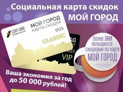 Флаера для рекламного агентства