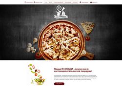 Yan-Pizza - http://yan-pizza.ru/