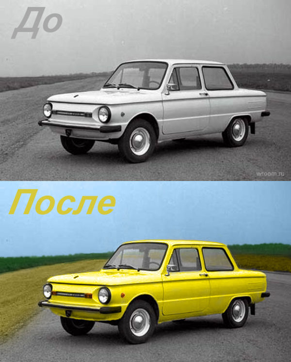 Расцвечивание 2.jpg