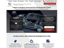 сайт автосервиса http://zapchast31.ru/