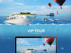 Туристическое агенство Vip-tour