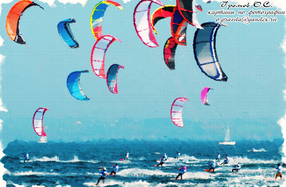 скейт- рисунок для портфолио.jpg