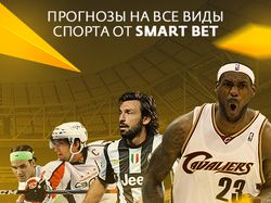 Аватарка ВК: SMART BETS (Прогнозы на спорт)