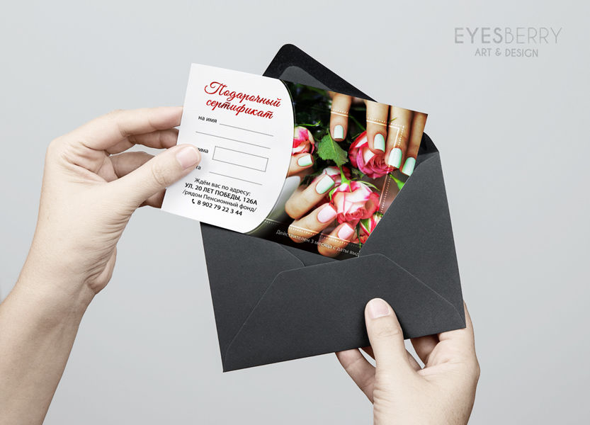 Free-Greeting-Card-MockUp.jpg