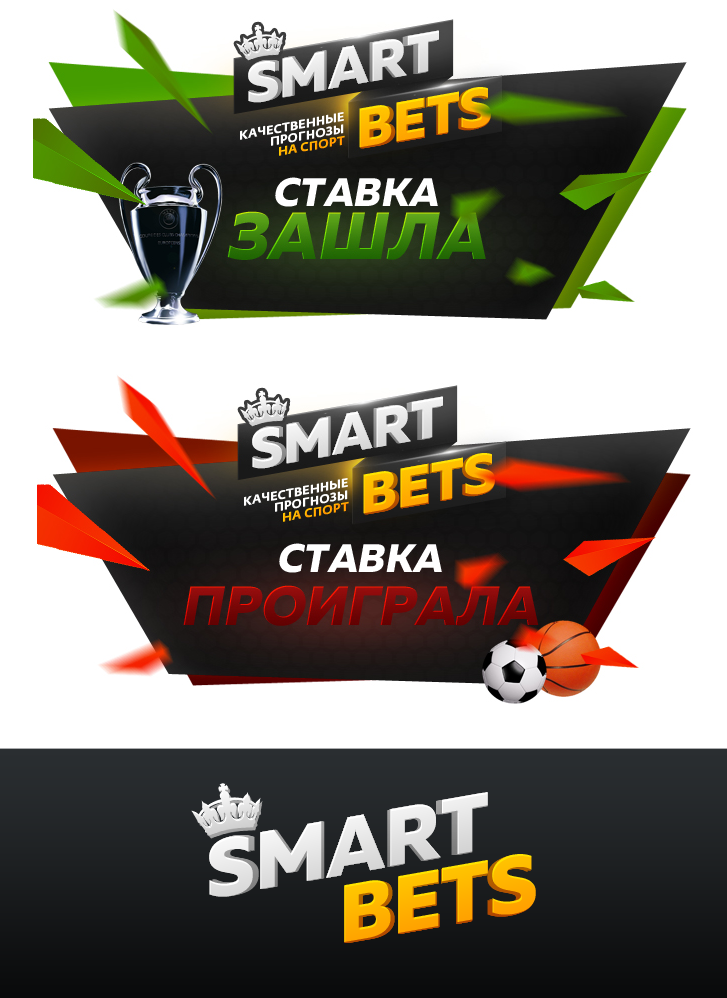 2 спорт прогнозы 2 спорт прогнозы