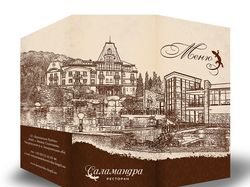 Меню