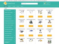 Простой ИМ на joomla