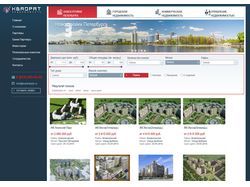 Сайт-каталог агентства недвижимости