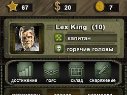 дизайн интерфейса для игры