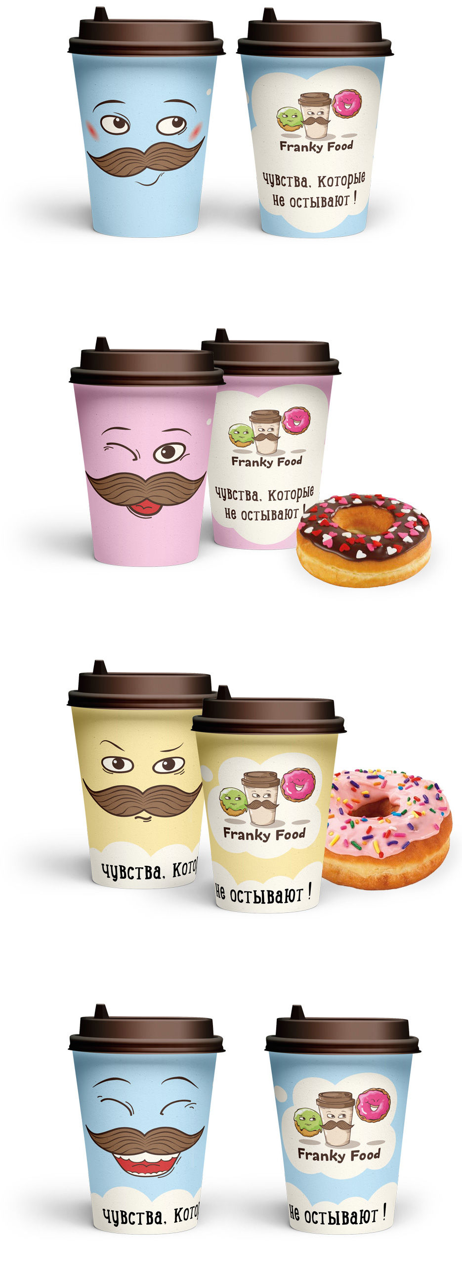 Franky-Food-20-13-justmargo-26-b-r-webl-r.jpg