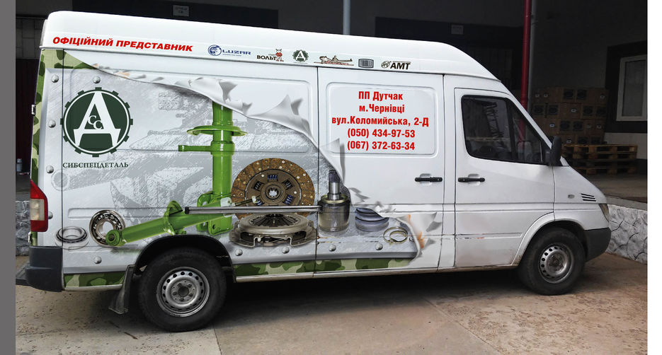 sprinter 7v(ссд).jpg
