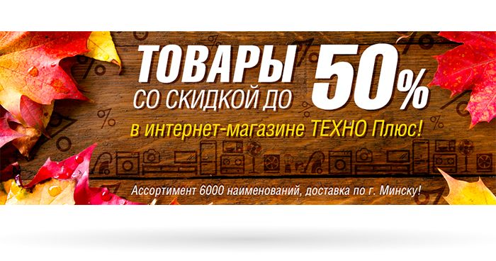 952x246_4.png