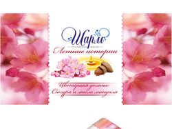 Этикетка для мыла