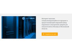 Контекстная реклама Яндекс.Директ и Google.Adwords