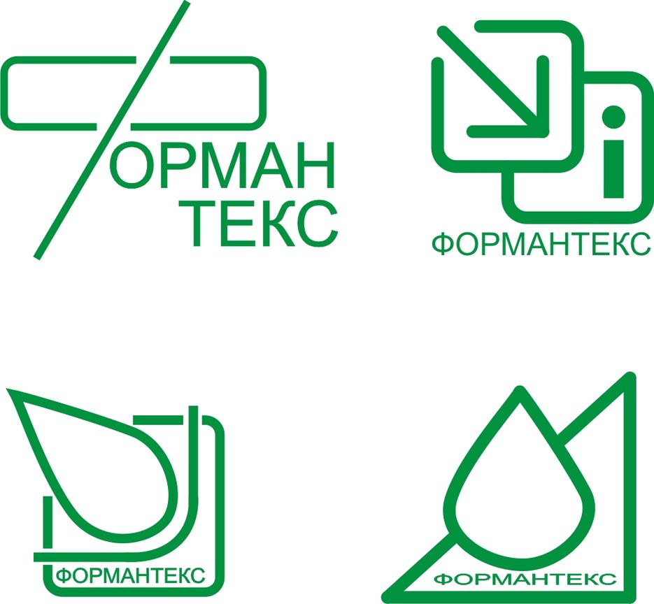 Варианты логотипов. Ортопед варианты логотипов. 3 варианта логотипа