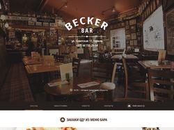 Becker Bar