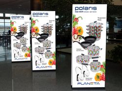 Реклама для Polaris