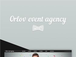 Orlov event agency
