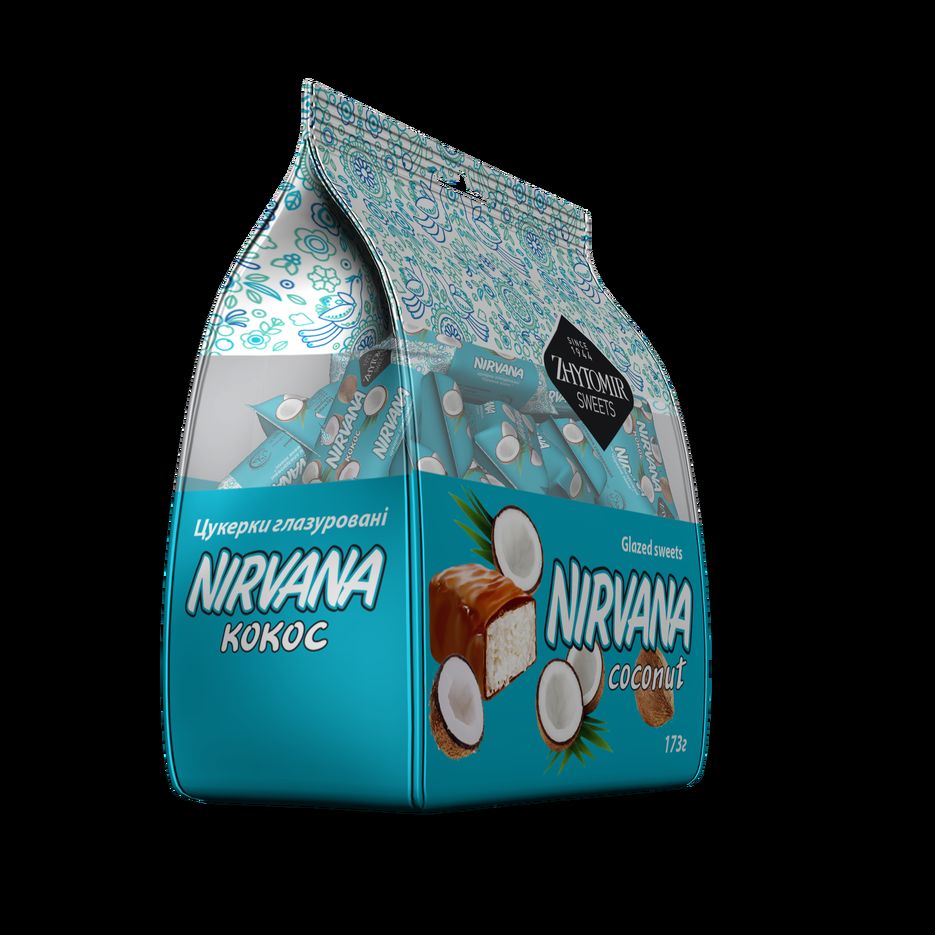 Stabilobag-Nirvana_mini2.png