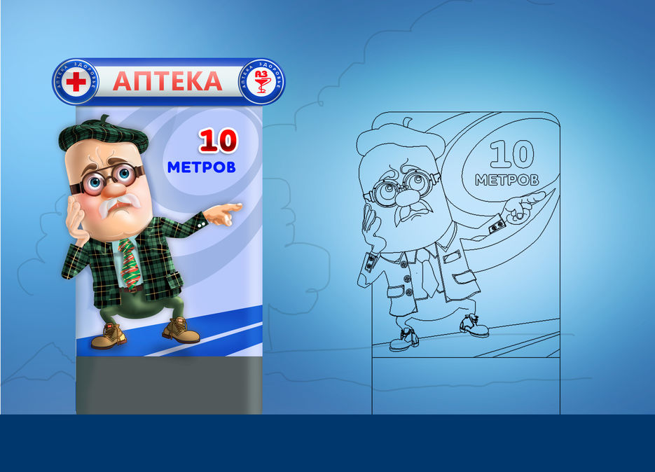 20-ПРОЦ.jpg