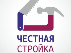 Логотип "Честная стройка"