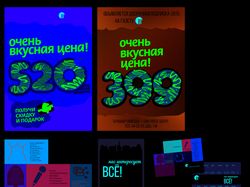 Подписка 2015