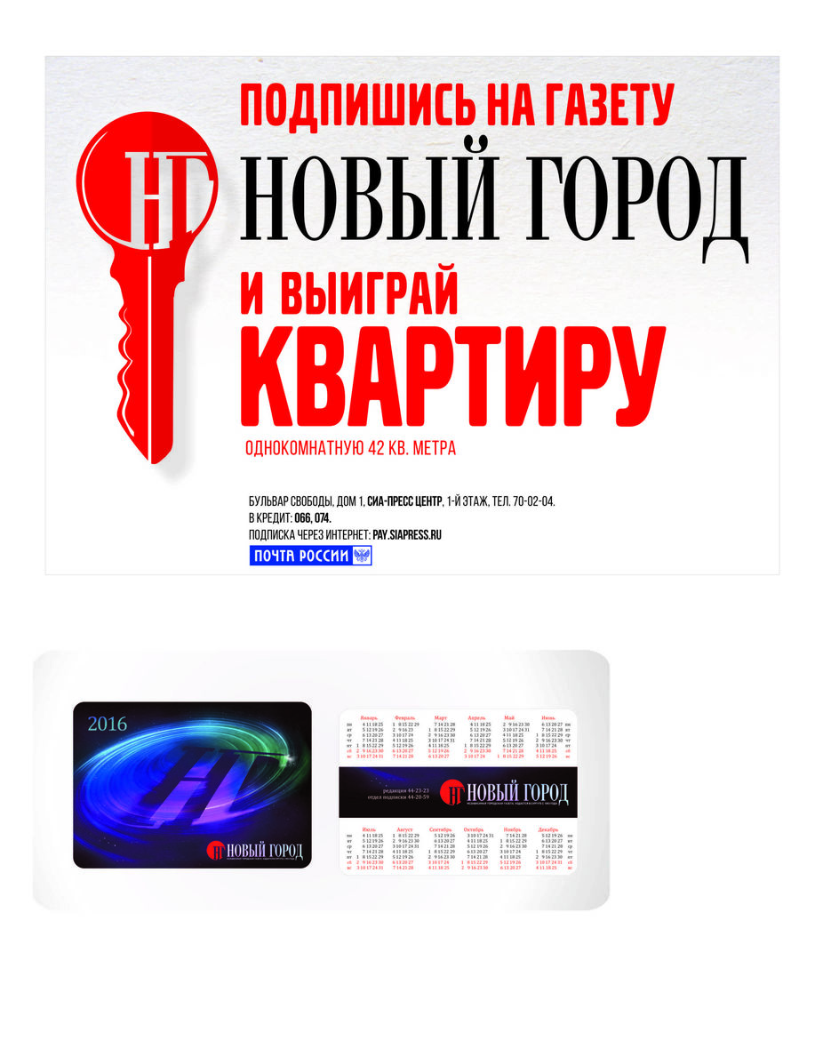2016.jpg