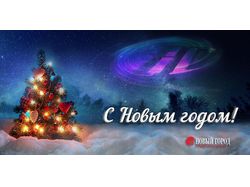 Подписка 2016