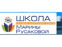 ускорение