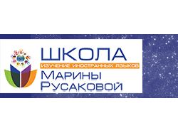 ракета