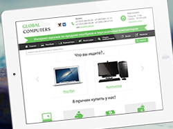 NurComputers - магазин по продаже ноутбуков и ПК