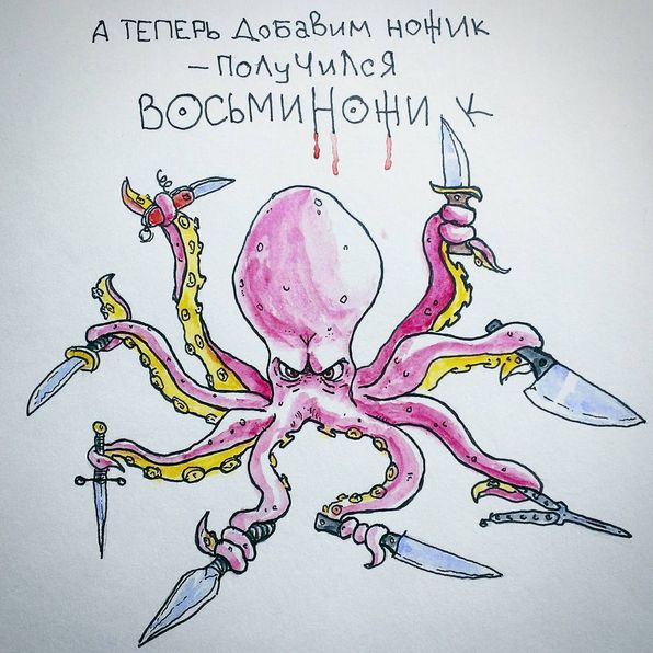 Снимок экрана 2015-12-10 в 9.59.36.png