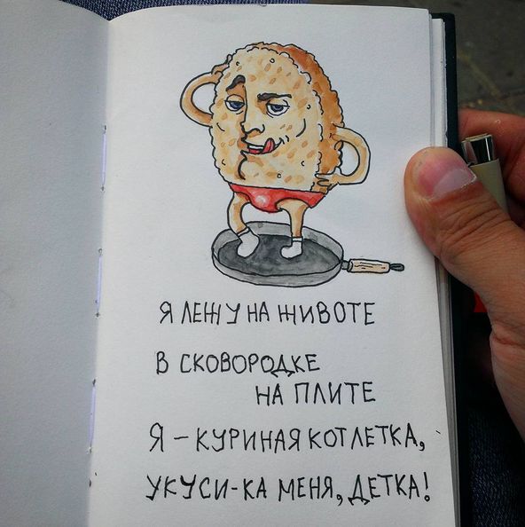 Снимок экрана 2015-12-10 в 10.00.57.png