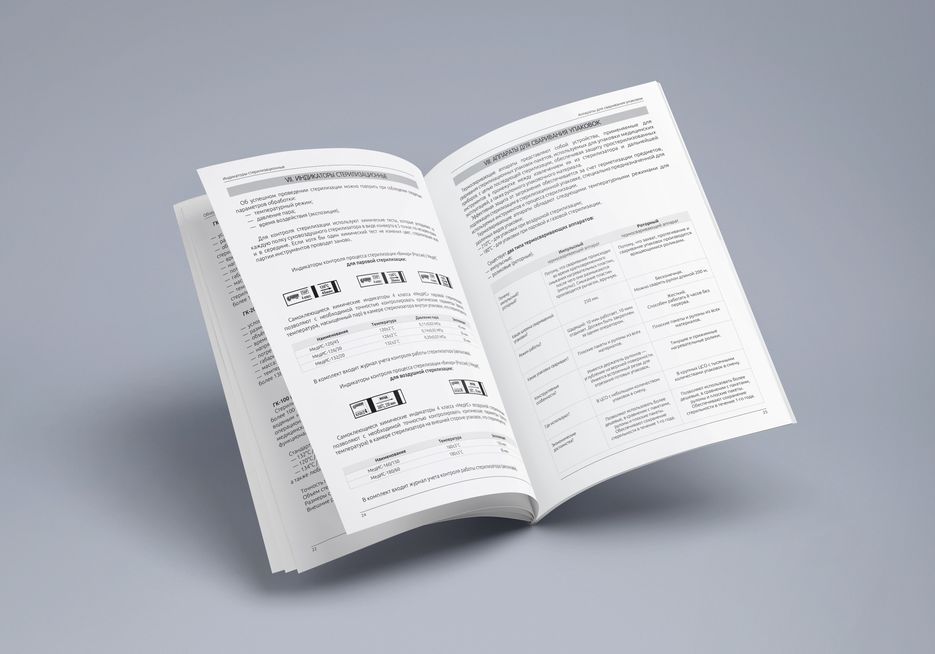 Katalog_10-2.jpg