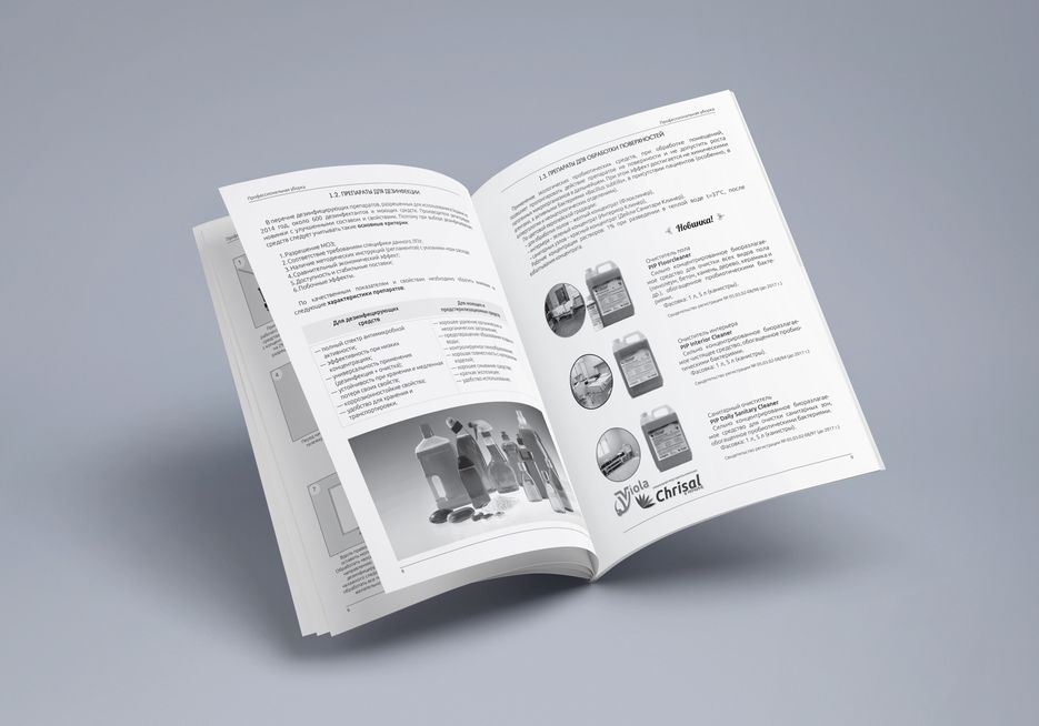 Katalog_10-1.jpg