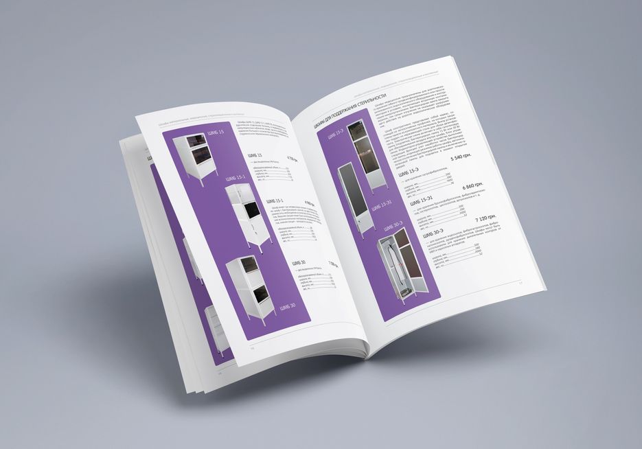Katalog_8-2.jpg