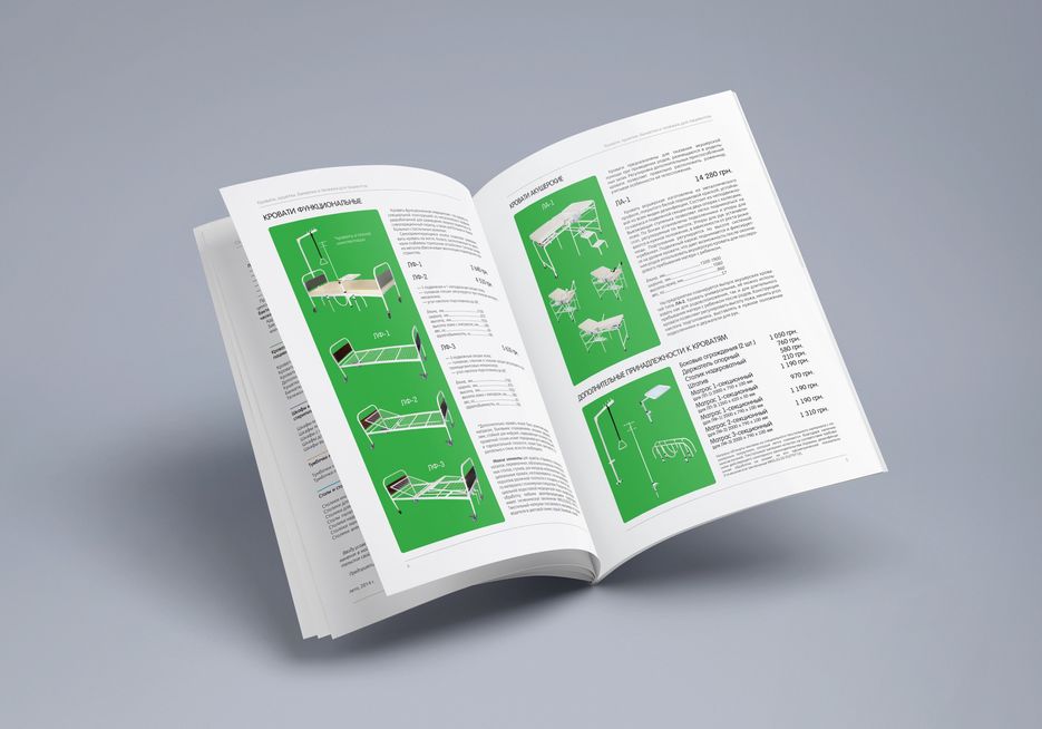 Katalog_8-1.jpg