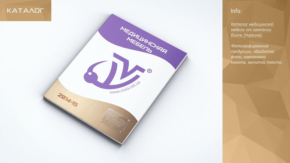 Katalog_8.jpg
