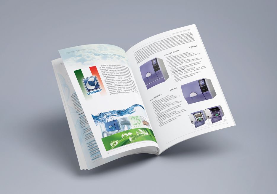 Katalog_7-3.jpg