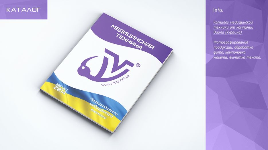 Katalog_7.jpg