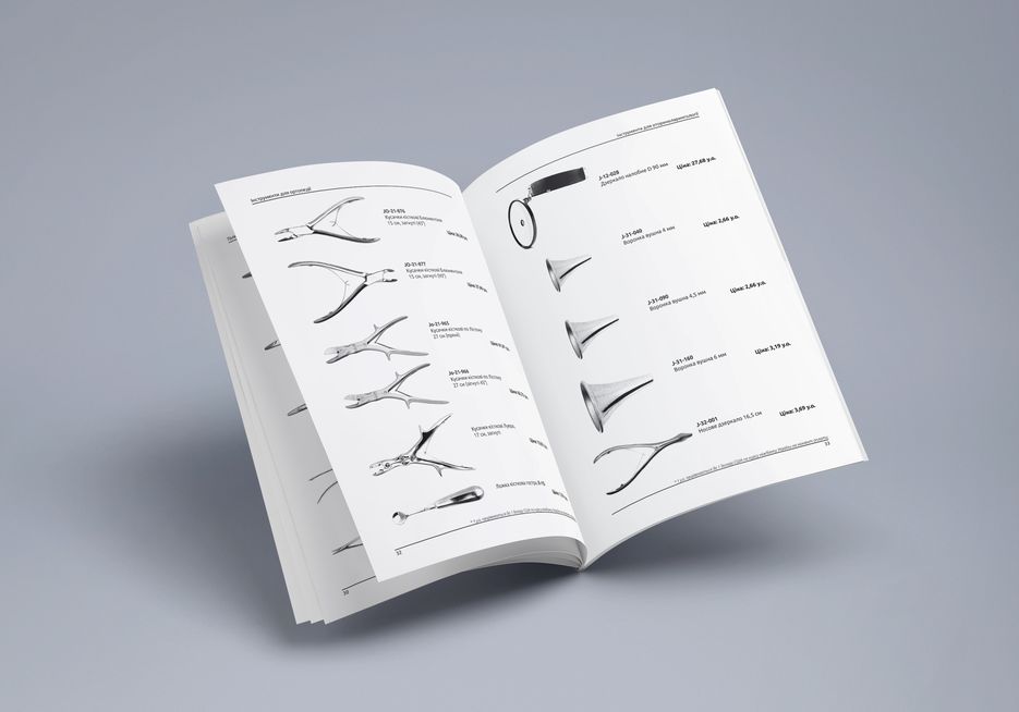 Katalog_6-2.jpg